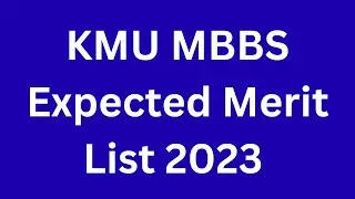 ETEA MDCAT Expected Cut Off ll ETEA MDCAT Expected Merit List 2022 ll ETEA MDCAT Expected Merit 2022