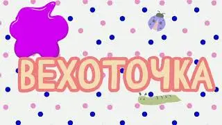 Really useful small washcloth DIY