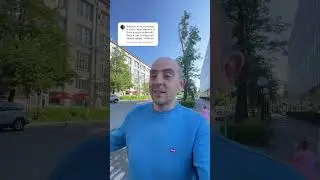 Наблюдения