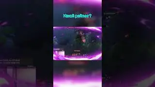 Момент со стримаDobroeSerdca #2024 #dota2 #дота2 #dota2clips #дотамемы #dota2gameplay #dota2shorts