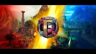 [WOW Firestorm: Shadowland Oribos] Да начнется путь протоВАРА !!!