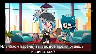 СОБИРАЮ КОМАНДУ!!!!