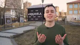 KRAS_SHOW о музее им. Юдина