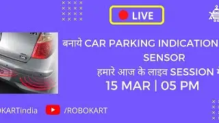 बनाये  Car parking indication using IR sensor !!!