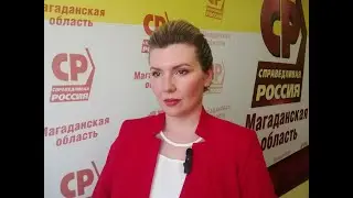 МЫ ЕСТЬ РУССКИЕ