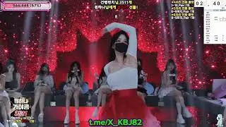 Korean pandalive 2025.08.05 