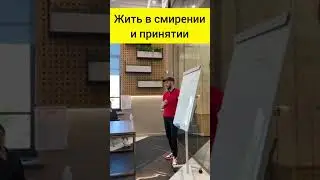Тренинг в Казани. Как реализовать свой потенциал.