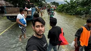 গতবছর এমন বন্যায় আমরা ও ছিলাম|Nadim Soha|