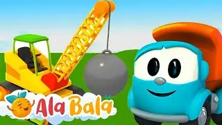 Macaraua de demolare 🛺 Desene animate cu mașinuțe pentru copii - SuperCamionul LEO AlaBala