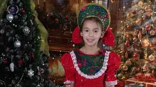 Шуваловцы поздравляют с Новым годом.