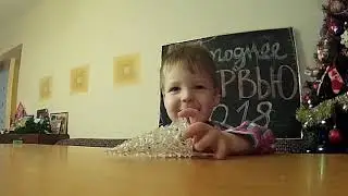 Давид. Новогоднее интервью. 2018