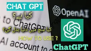 How To Solve All Youre Problems( Using Chat GPT AI )#chatGPT