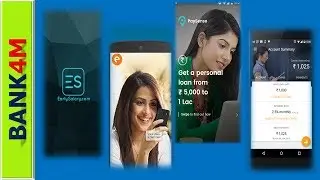 How to get Small Amount Loans in Apps | Cash Giving Mobile Apps | Top Best loan Apps