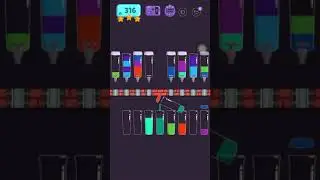 Cups - water sort puzzle | level 316 | ⭐️⭐️⭐️