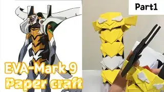 EVA-Mark 09 origami part-1 / Evangelion origami [Craft video] 에반게리온 마크 9 종이접기