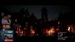 FASFA - Eville / Кекс (C_a_k_e)