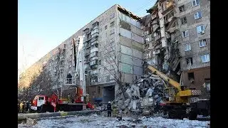 ВМЕСТЕ 18 01 2019