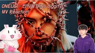 SUB)ONEUS(원어스) - No diggity(반박불가)/KOREAN REACTION(한국인 리액션)