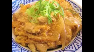 吉野家の親子丼とココイチのポークカレー