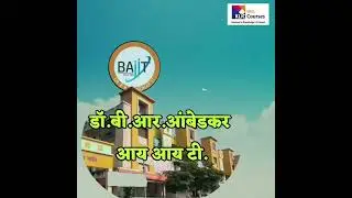 Advanced Excel  मध्ये 100  पैकी 100 गुण मिळवल्याबद्दल हार्दिक अभिनंदन _Muskan Mulani  | BAIIT|