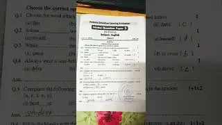 Class 5th English board paper 2024। 5th class. English paper। 5वीं board 2024। Education line