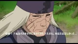 Hanzo Salamander theme/ханзо саламандра музыка