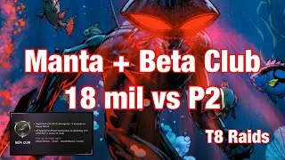 Manta vs P2 - 18 mil with Beta Club | Injustice 2 Mobile