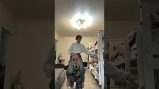 Да
