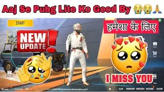 Pubg mobile lite dood by 😭 🙏