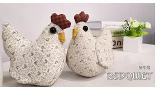 Making chicken dolls Making quilt dolls Making quilt props