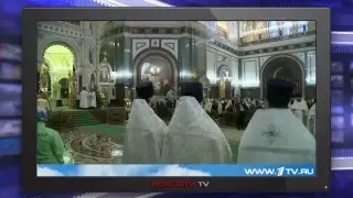 У православных сегодня крещенский сочельник и крещенская ночь