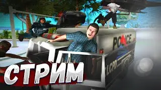 Лютые будни 9ки рифы на Arizona RP Tucson (GTA SAMP)
