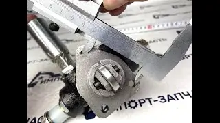 Подкачка топлива ТННД LONGBENG SP/KF2205.5-305A ОРИГИНАЛ