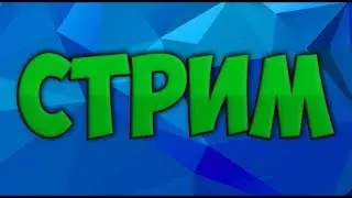 Stream UNTURNED S.T.A.L.K.E.R. Rp