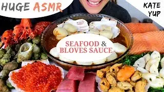 HUGE MUKBANG : PRAWN, SALMON, WHELKS, SALMON ROE, MUSSELS, SQUIDS, SEAWEED ! SATISFYING, SAVAGE !
