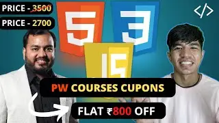 Pw Skill Course Coupon Codes | PhysicsWallah Courses Coupon Codes | Flat ₹800 Off | 2023😱😱