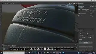 AKIRA : BTS - Kaneda's motorcycle 