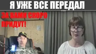 Очередная попытка достучаться ...
