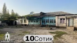 Хонаи фуруши дар Душанбе 2023 | Продаётся Дом в Душанбе | Dushanbe City