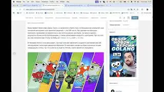 АБ-тесты, часть 2. АБ-кейс / Product Analytics RU L08/S04 | 25s | girafe-ai