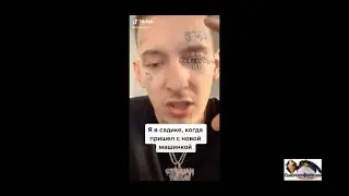 😅 КИЗАРУ ТИК ТОК #8 🤣 СВЕЖИЕ МЕМЫ КИЗАРУ 😂 НОВАЯ ПОДБОРКА КИЗАРУ ИЗ ТИК ТОКА