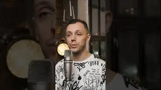 Artik&Asti - Мне не нужны (кавер Олег Лейман)