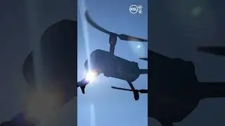 Utah couple notices a drone flying near their window, police say this isn't the first report