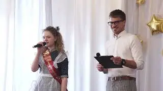 Последний звонок - шк.№168