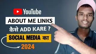 YouTube About Me Instagram link kaise dale | How To Add Links To Your Youtube Channel