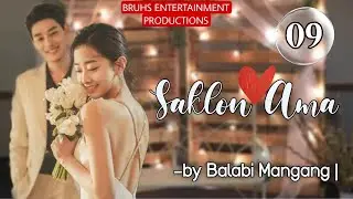Saklon Ama (09) Paenubi Yaikhom | Balabi Mangang