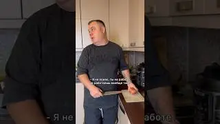 Иди с миром #смешныевидео #меме