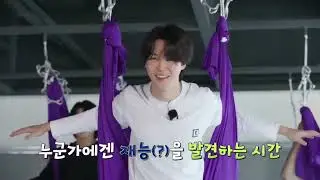 Run BTS new episode coming 