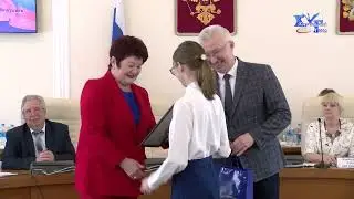 Передача Хрустальный Город от 26.05.2023