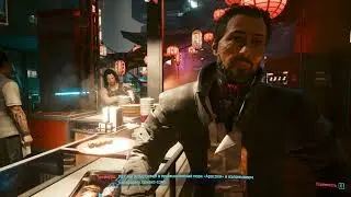 Cyberpunk 2077 на мягких лапах